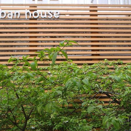 Urban House Hotel Bangkok Exterior foto